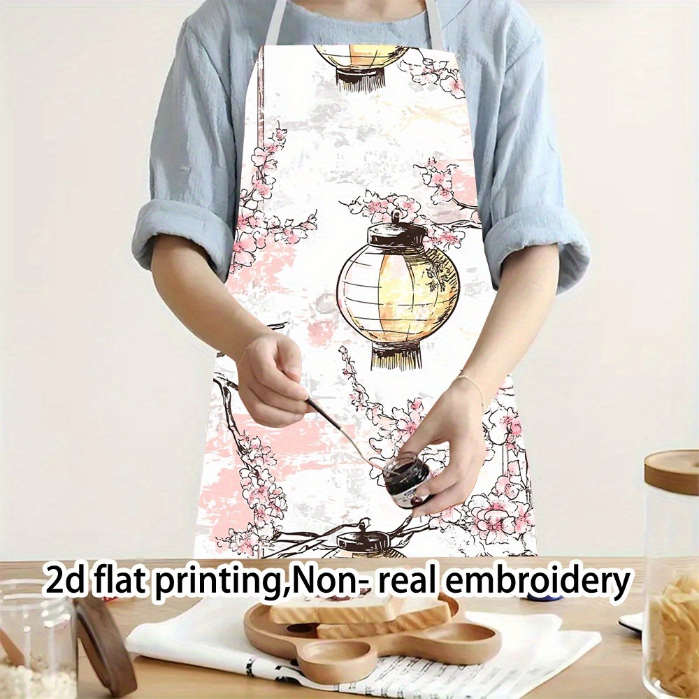 Home Cooking In Japanese - Avental japonês elegante de flor de