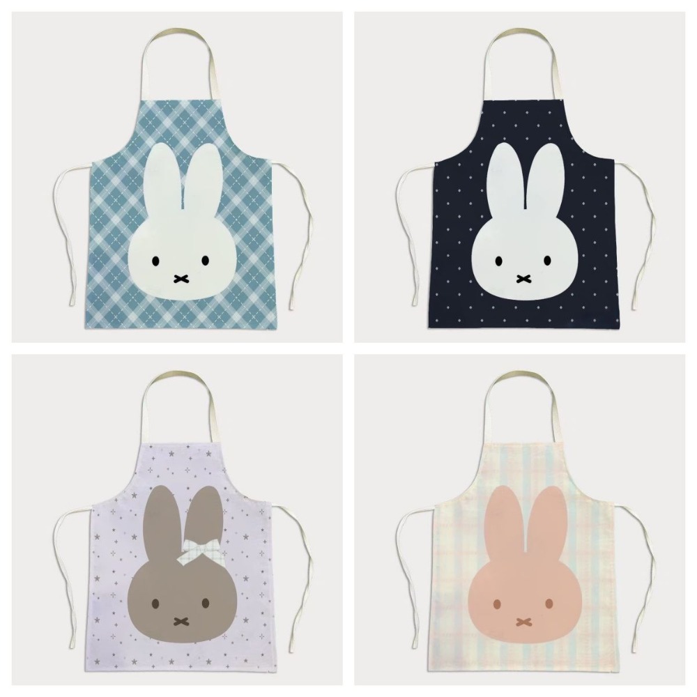 Home Cooking Oil - Avental de Tecido Impermeável Miffy Kawaii