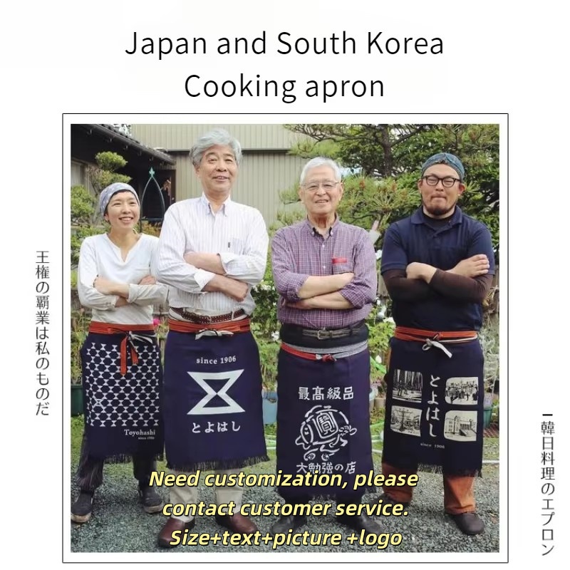 Avental de Cintura Estilo Japo - Home Cooking In Japanese avaliação e preço