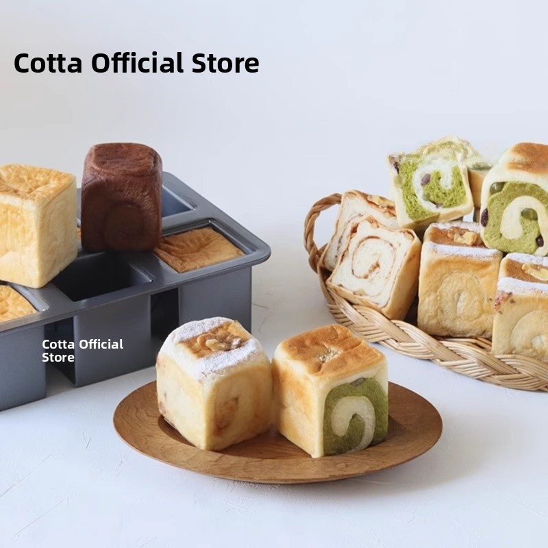 Forma de Assar Quadrada Pequen - Home Cooking In Japanese avaliação e preço