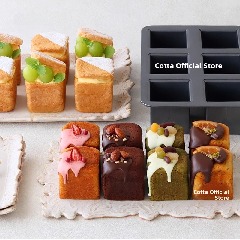 Forma de Assar Quadrada Pequen - Home Cooking In Japanese avaliação e preço